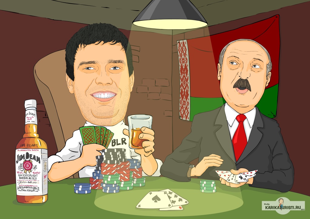 ﻿karikatūra Baltkrievija karogs pokers spēle laimests pagrabs viskijs kārtis Spēle tabula mikroshēmas